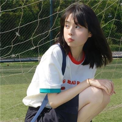 饥渴